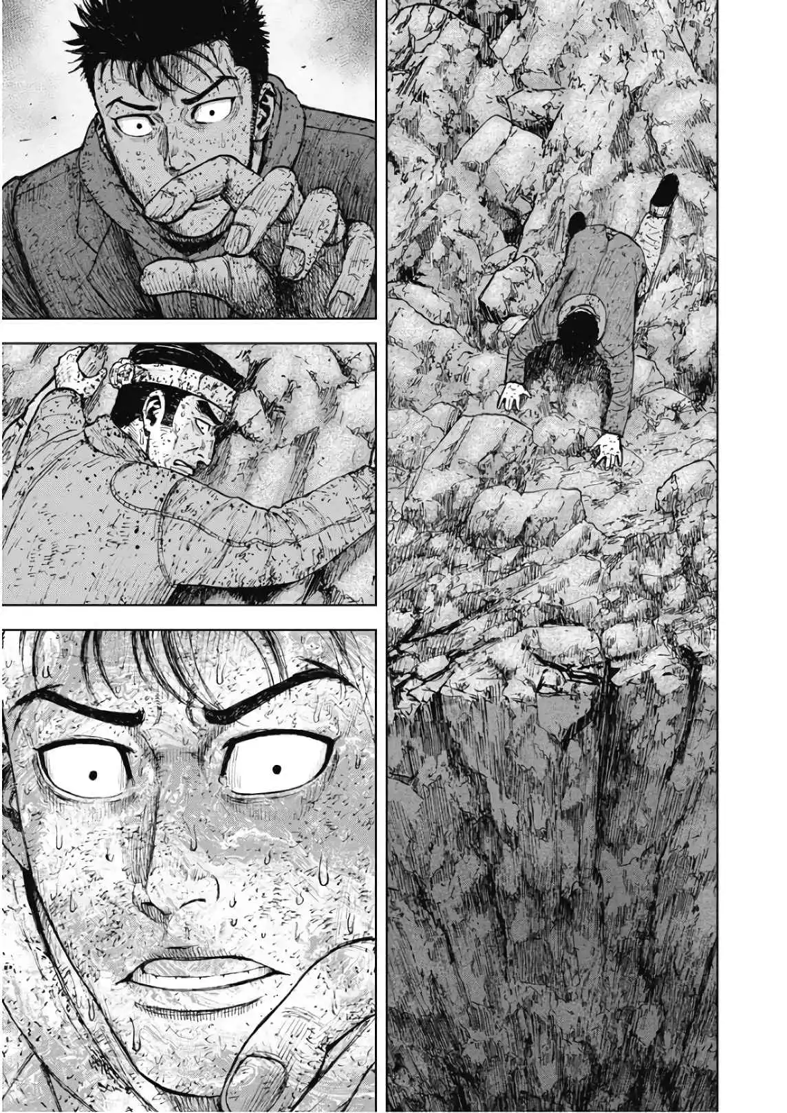 Monkey Peak [ALL CHAPTERS] Chapter 100 19